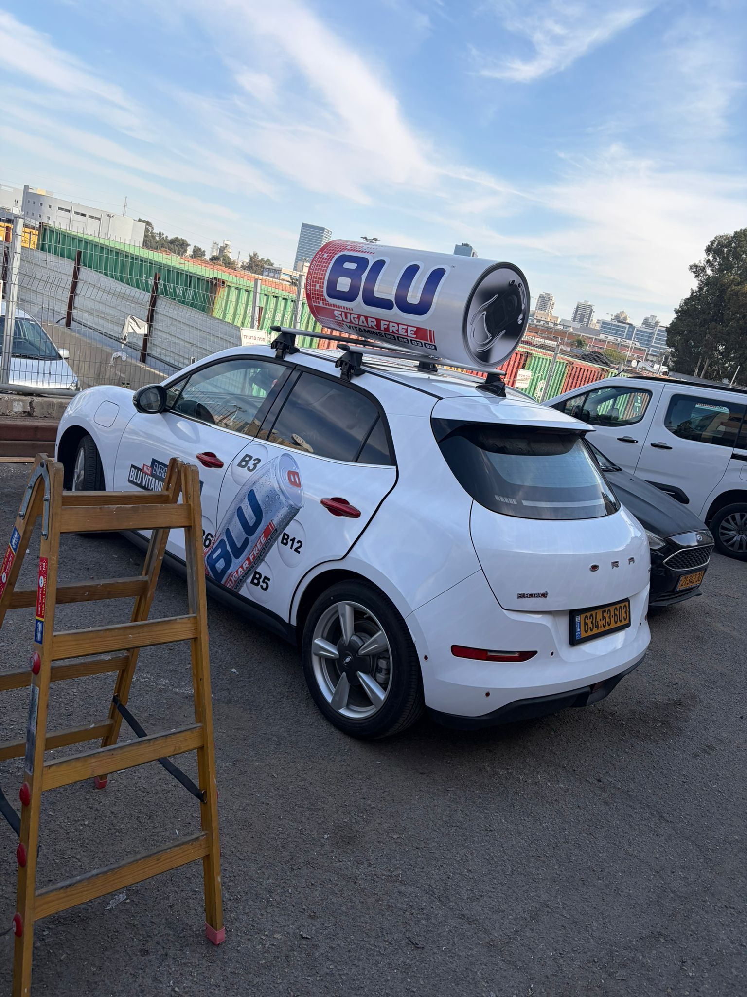 מיתוג צי אחיד