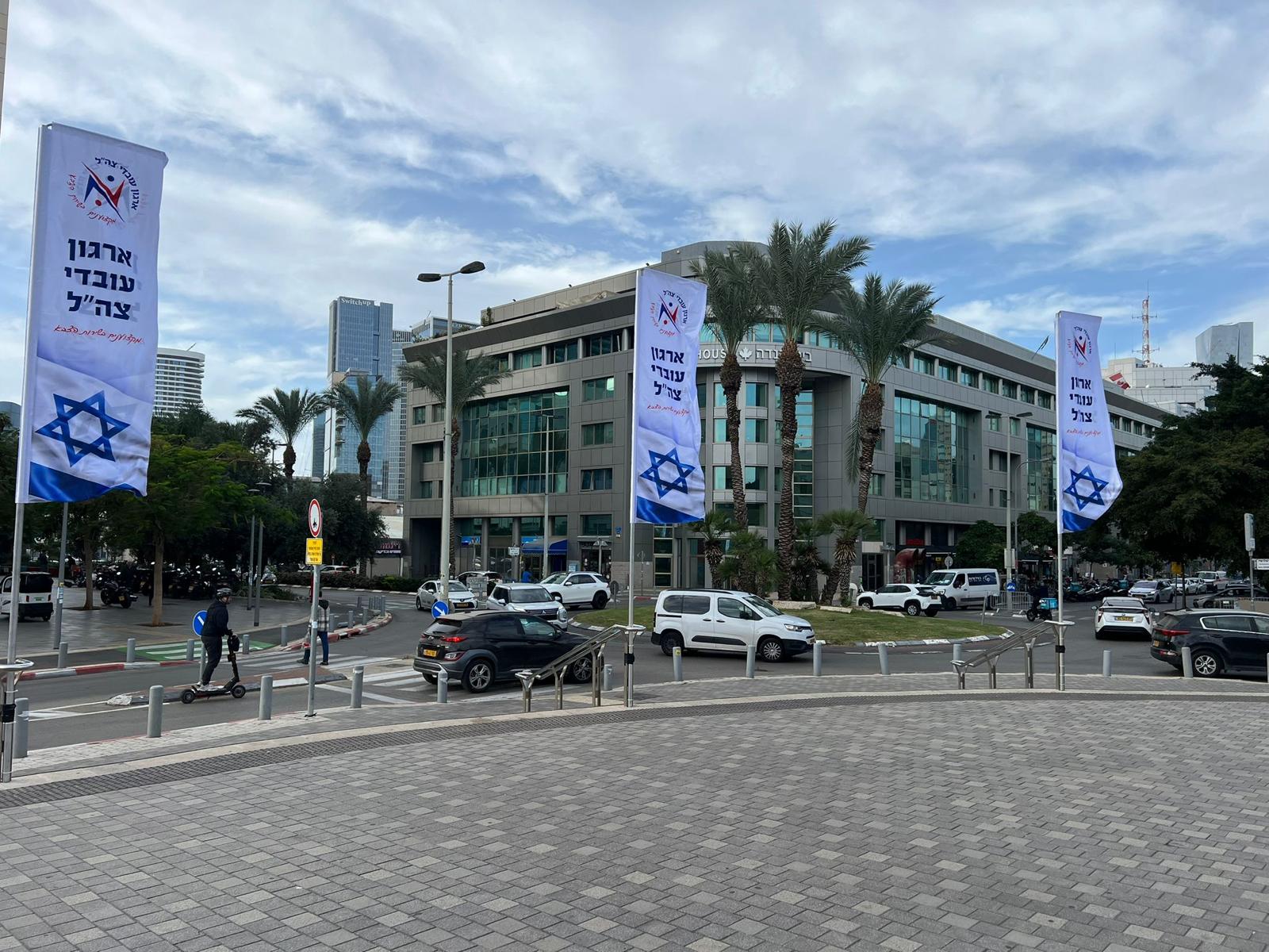 דגל מפרש מלבני
