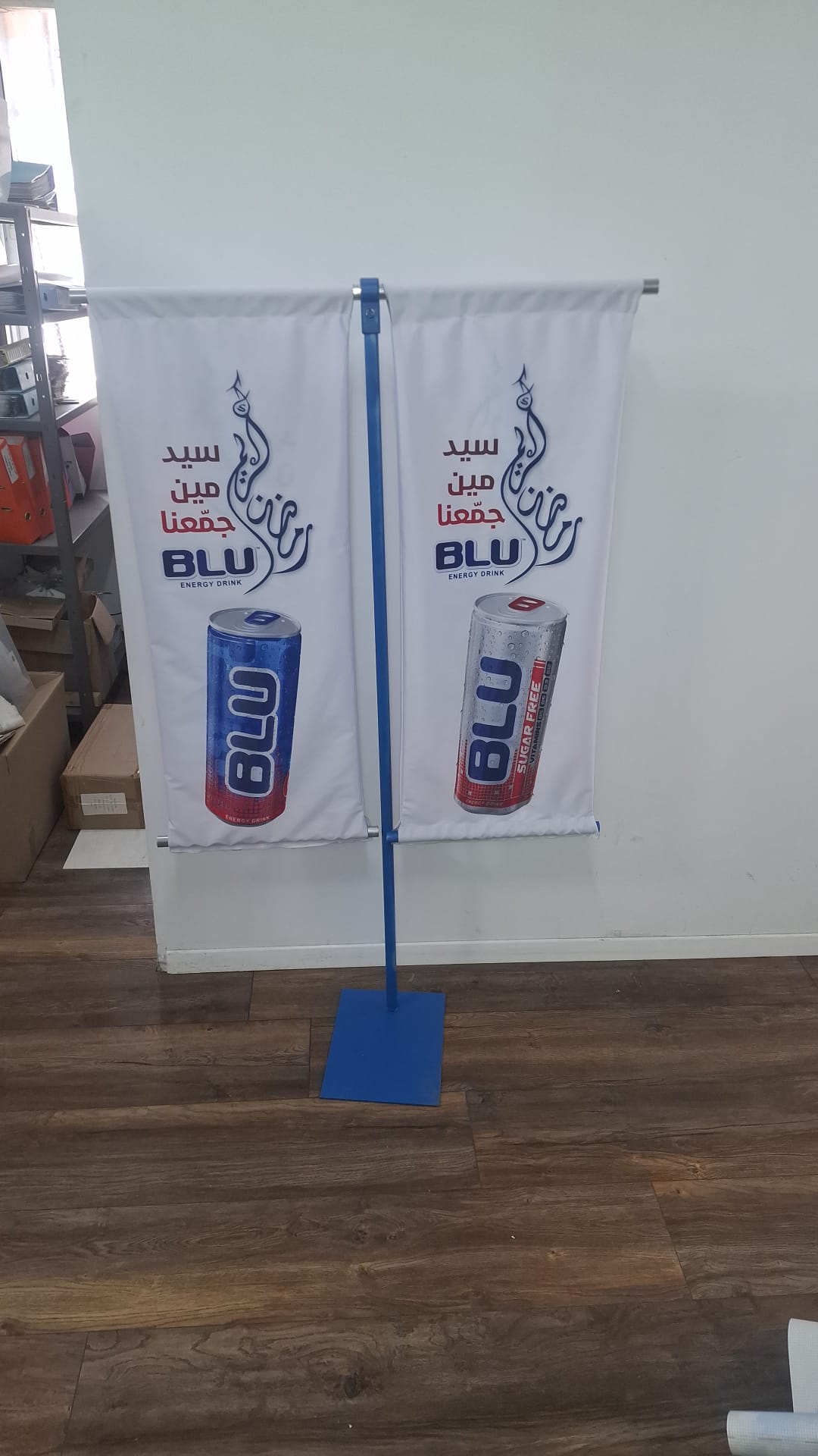 פינת מותג בחנות