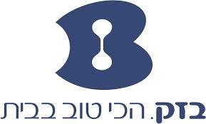 בזק