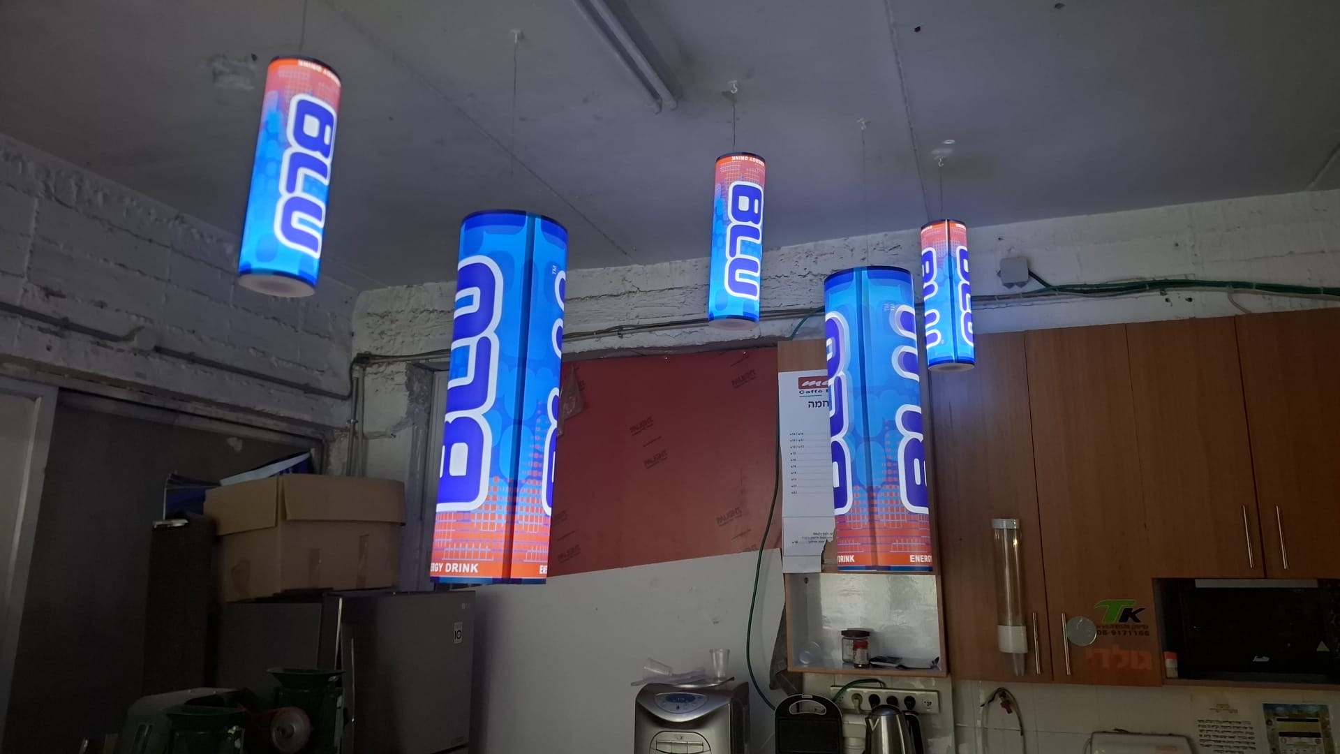 מובייל תלת־ממד מעל המדף