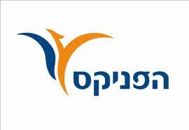 הפניקס